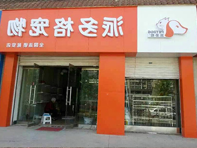 1457508456239542.jpg 42.jpg