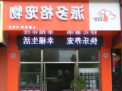 1493956153589685.jpg 10.jpg