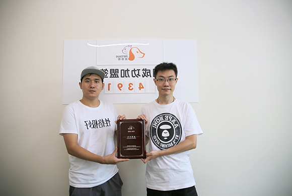 刘沅，刘冬，90年，大学同学.JPG