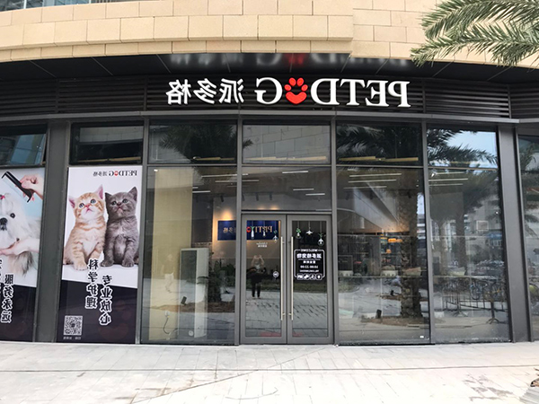 1619163514332011.jpg 主3.jpg