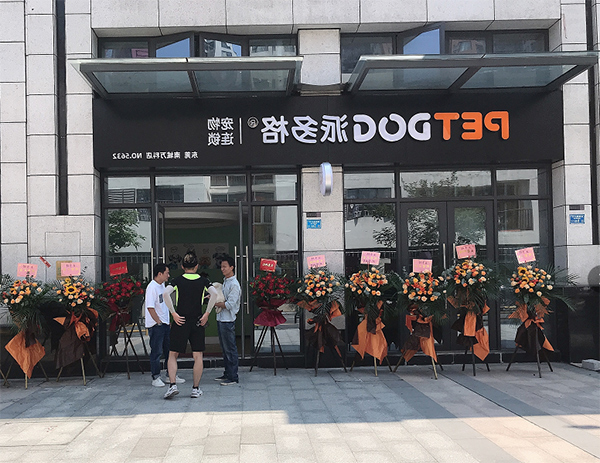 1619768898596769.jpg 主2.jpg